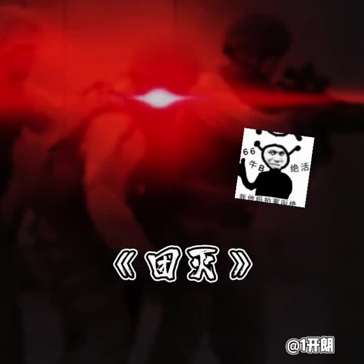 @1開朗 👑
