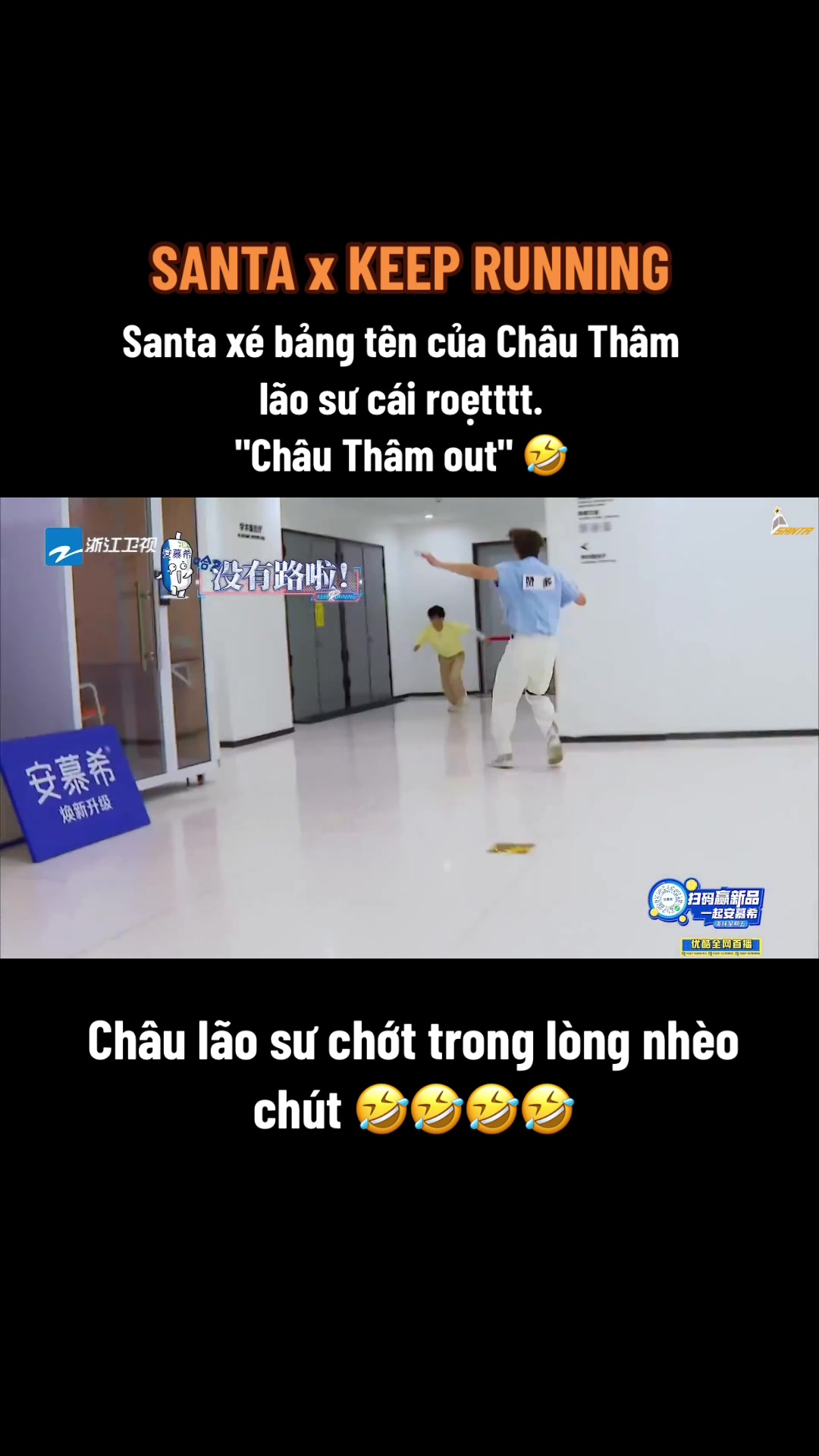 @🧡UnoSanta1stVNFP🇻🇳