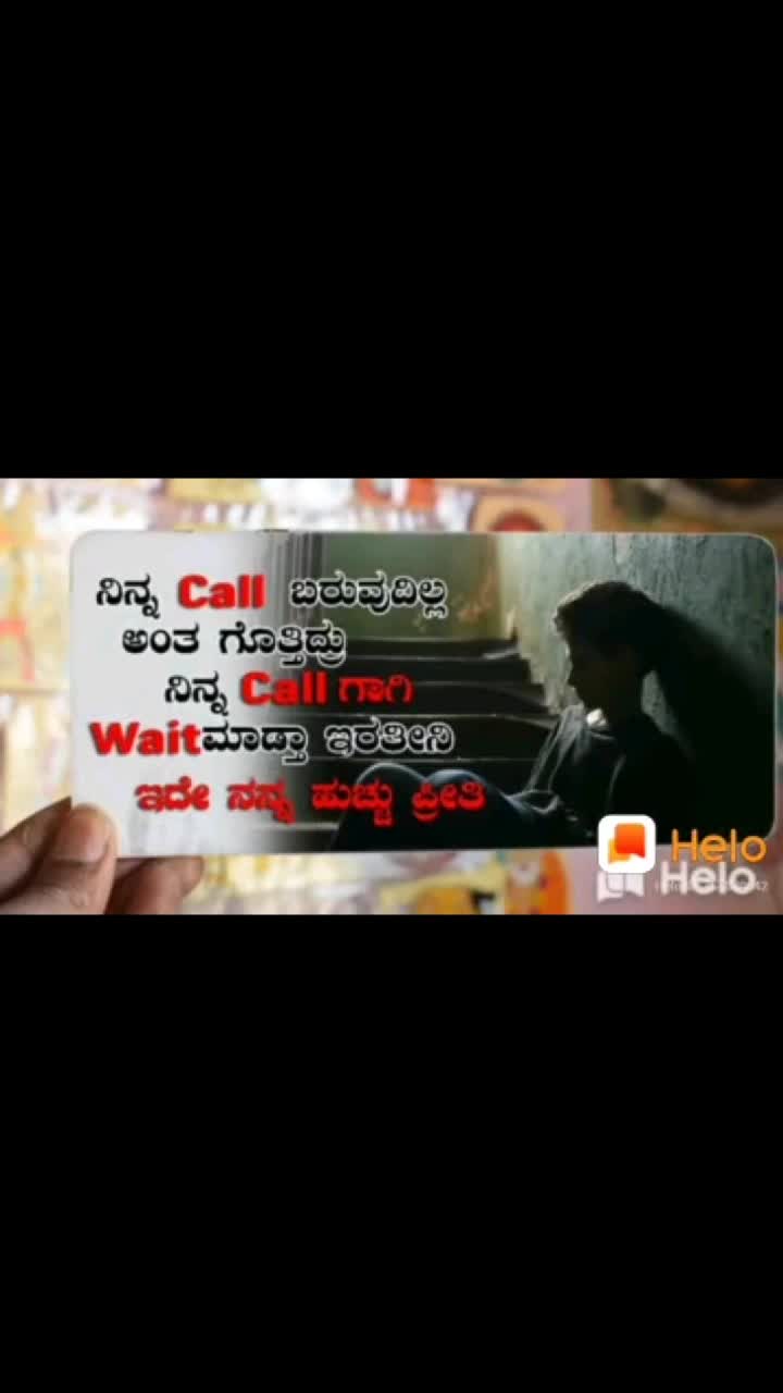 @nagaraja h