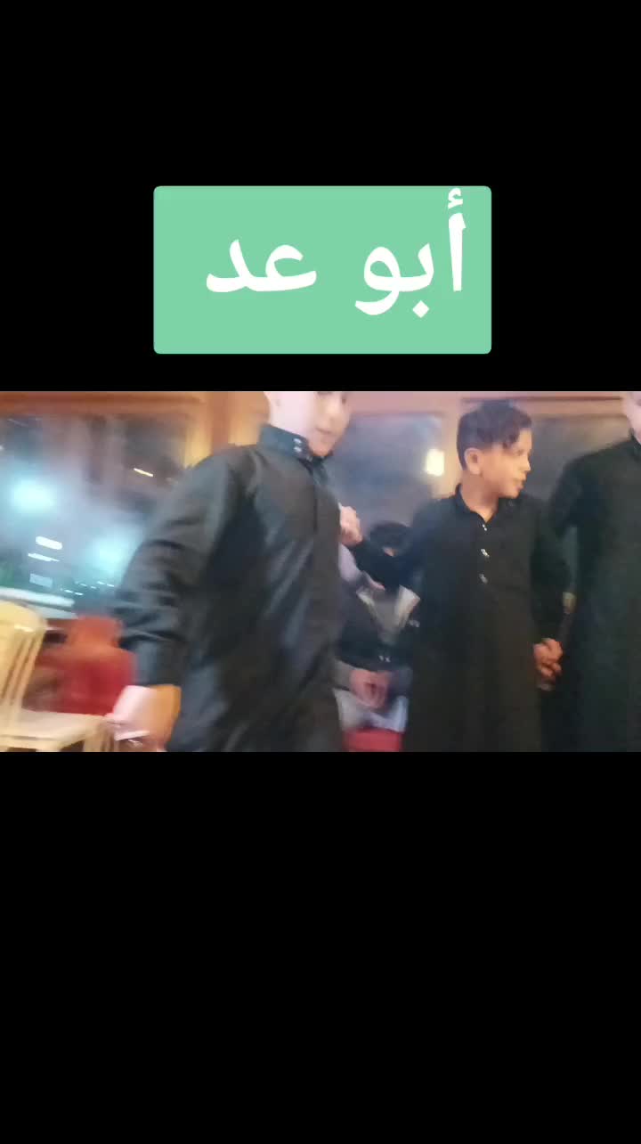 @🌹أبورعد 🌹