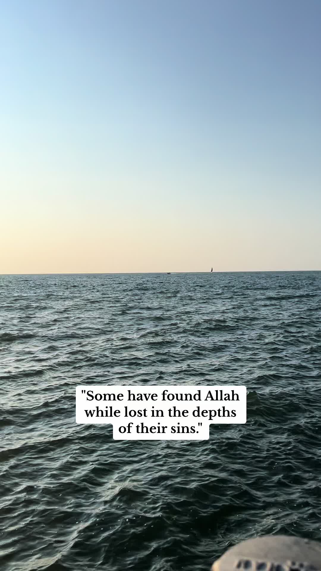 @NurAlFajr