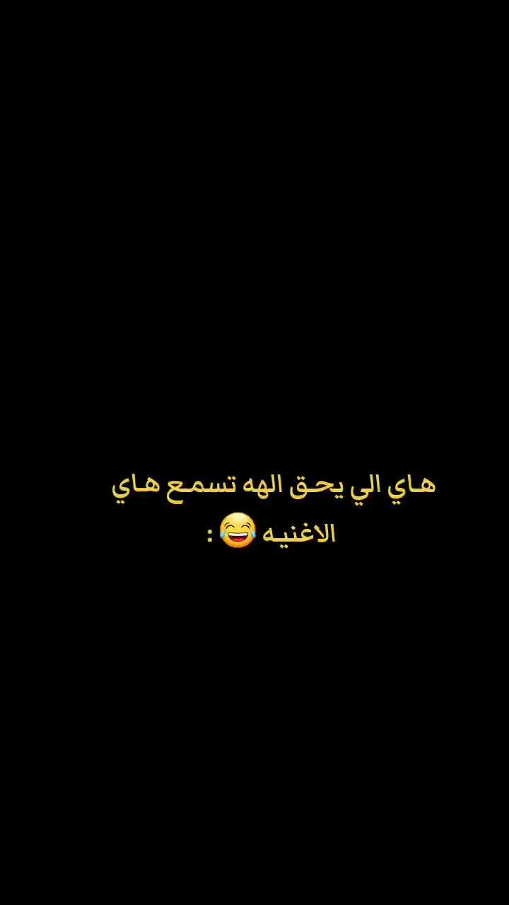 @آلِــ عِــنِـــود 🎀