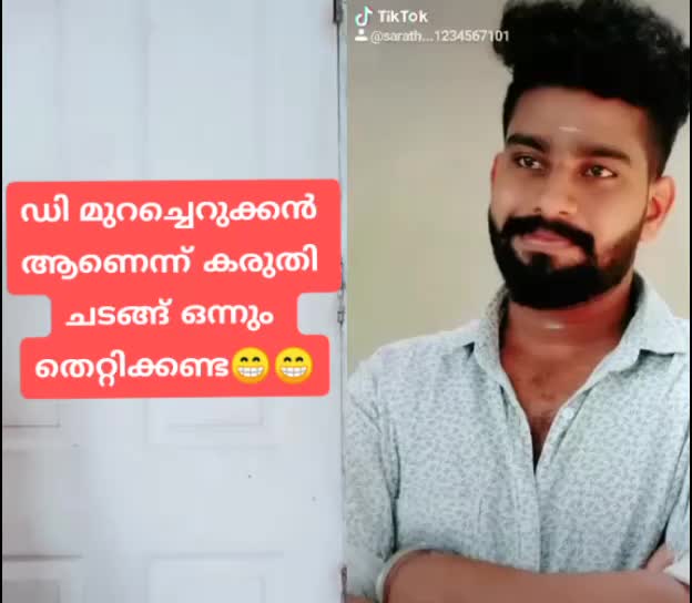 @Anaswara K Ajikumar