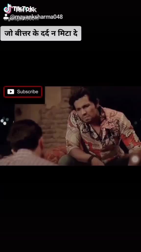 @MAYANK SHARMA .
