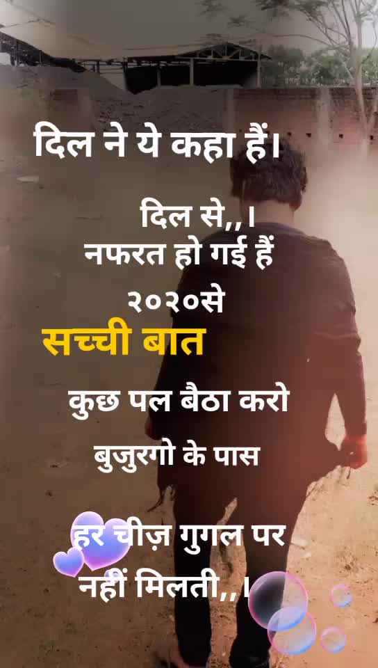 @Durgesh kumar Kewat