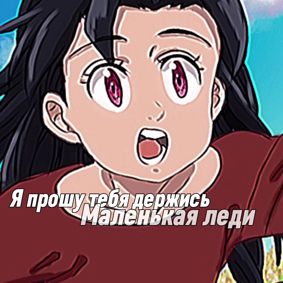 @Листок