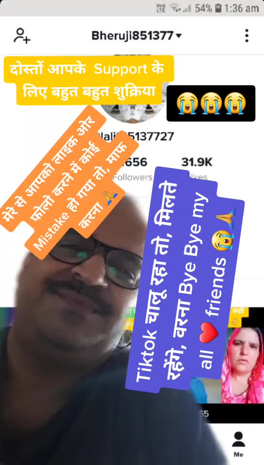 @Bheruji851377