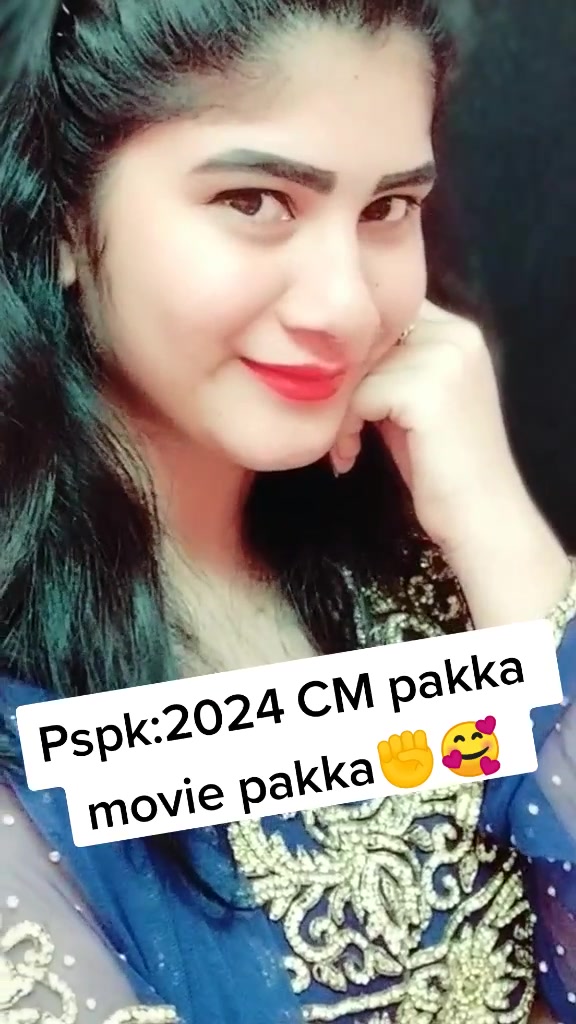@Bindu Reddy