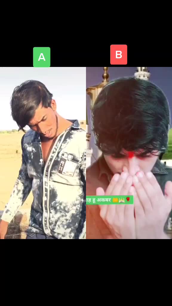 @💝cute🤙💌 boy😎