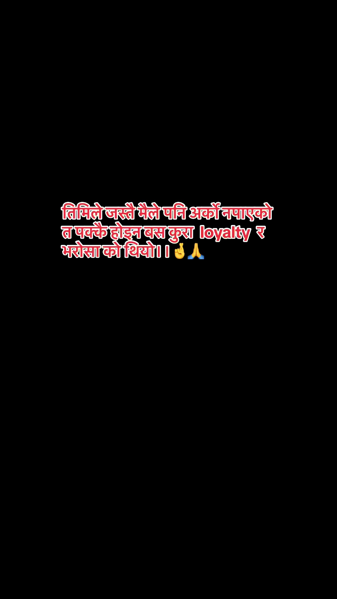 @यात्री ✍️💧
