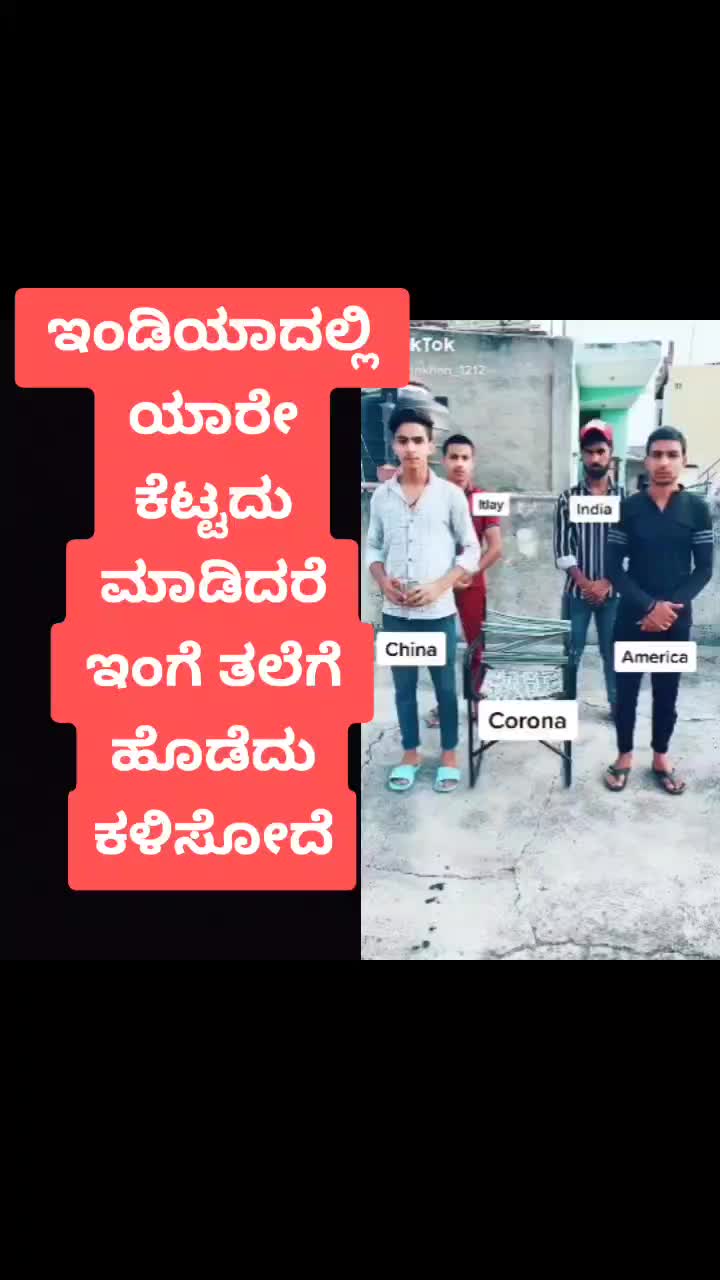 @ಪಿರಿಯಾಟ್ಟಣದ ಹುಡುಗ