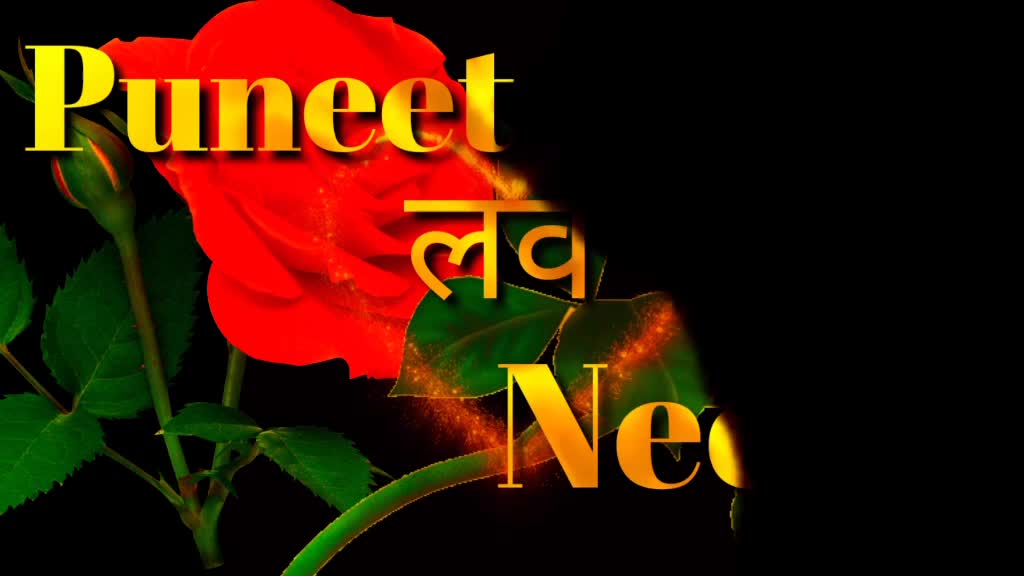 @✰Rajesh Das✰