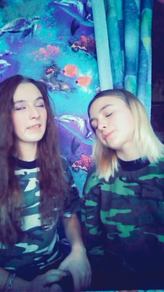@Алина_Юля