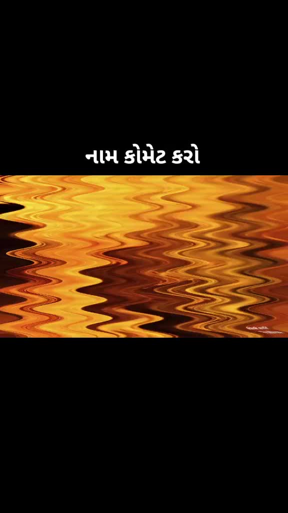 @😈D.A.Gohil😎