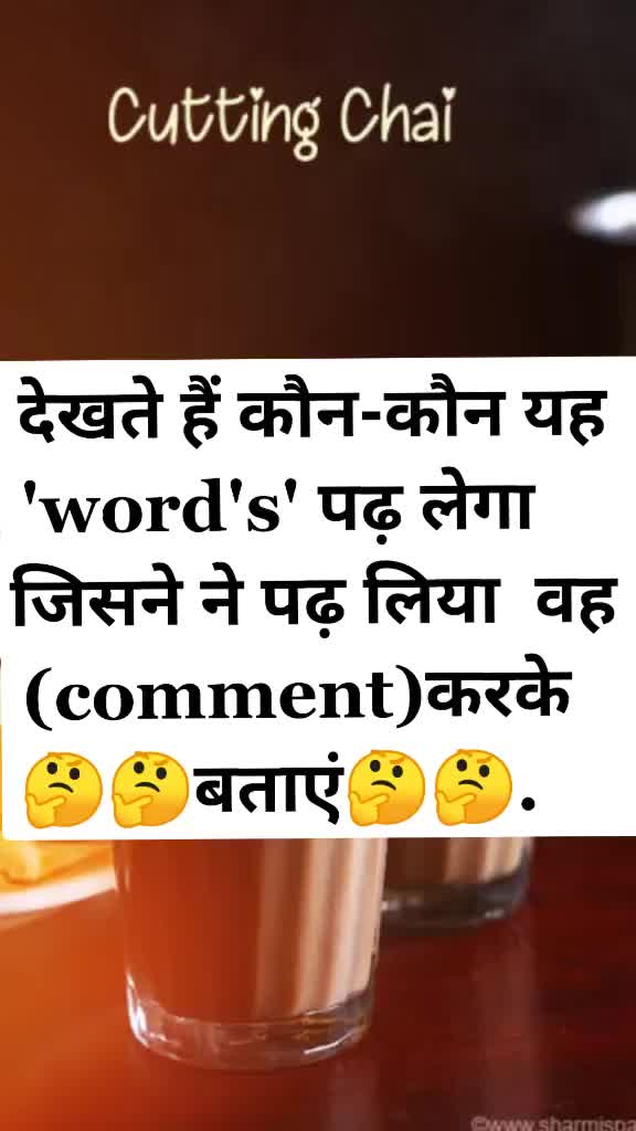 @🦄Isha Chauhan🦄