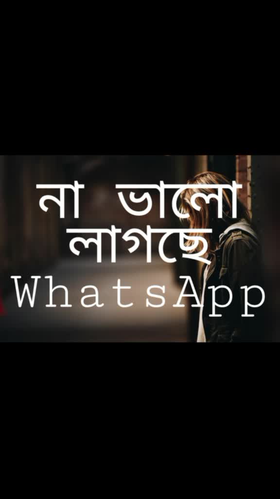 @Nil Sen
