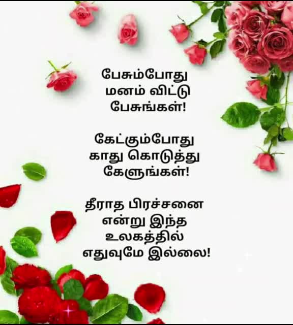 @Anjali