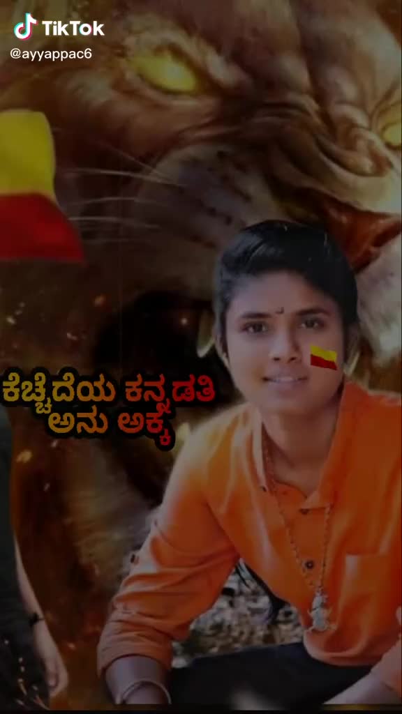 @Mallappa Hubballi268