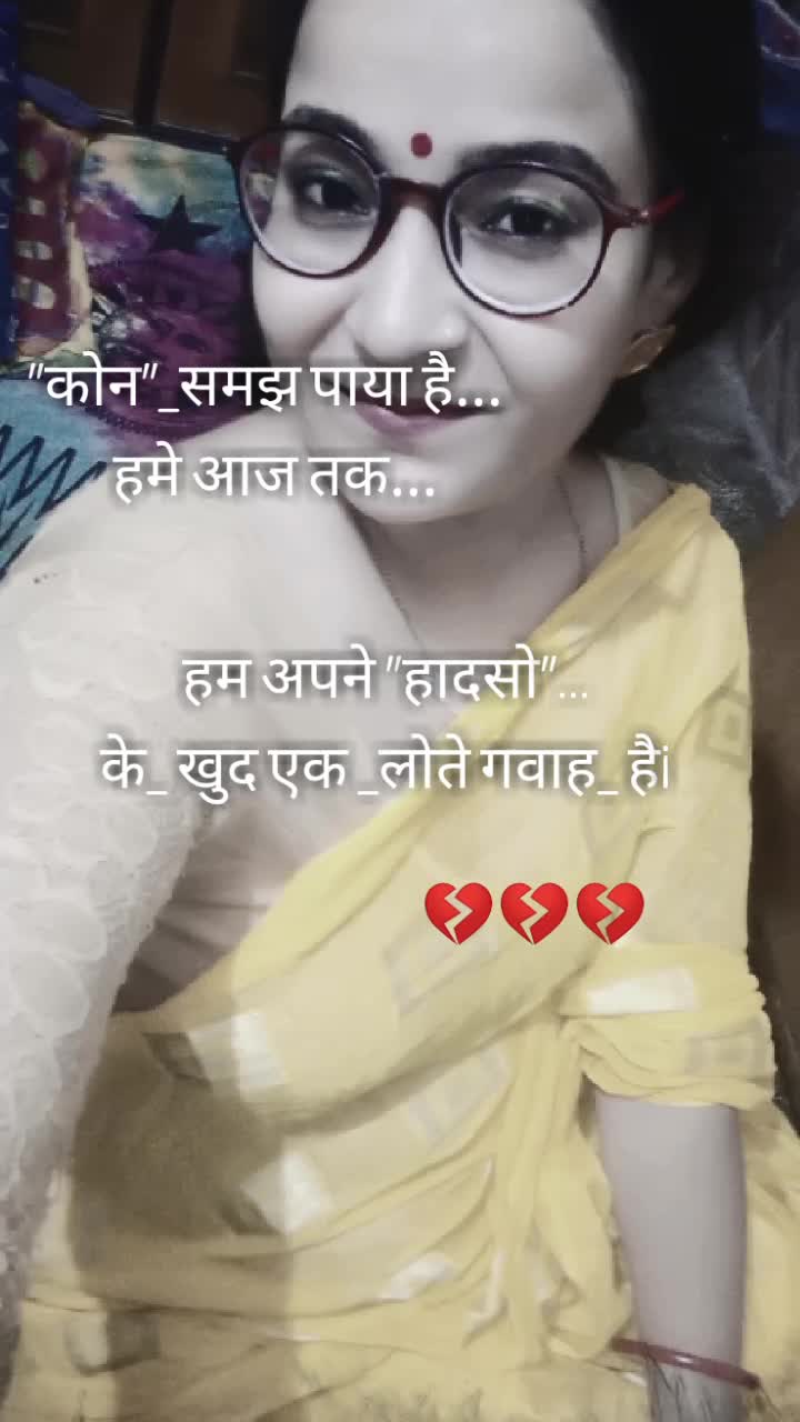 @$anjana_✌_🤝_😊