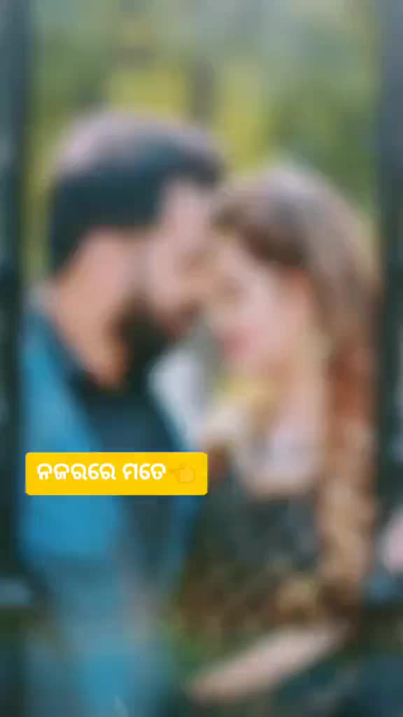 @Sunil Pandey