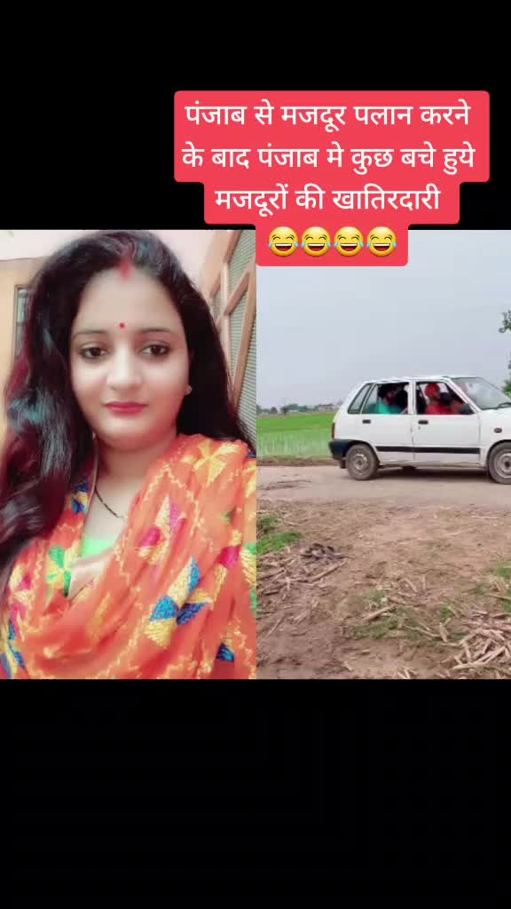 @Vandna Rajput