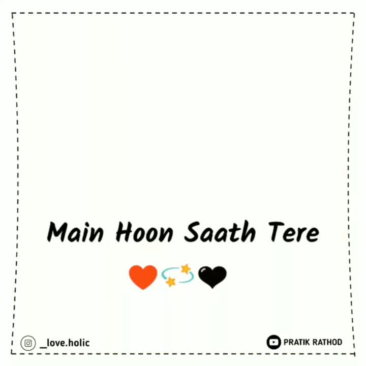 @Prem love S