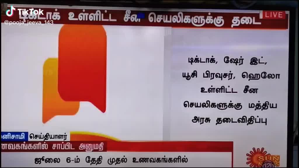 @sri nivi