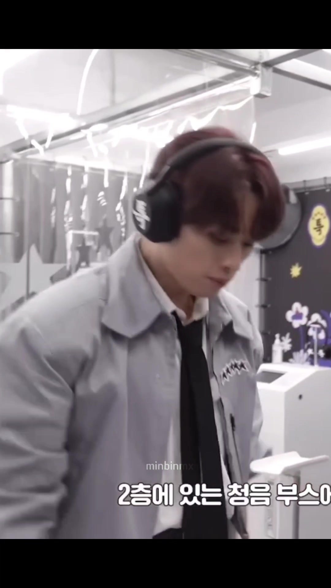 @minbin