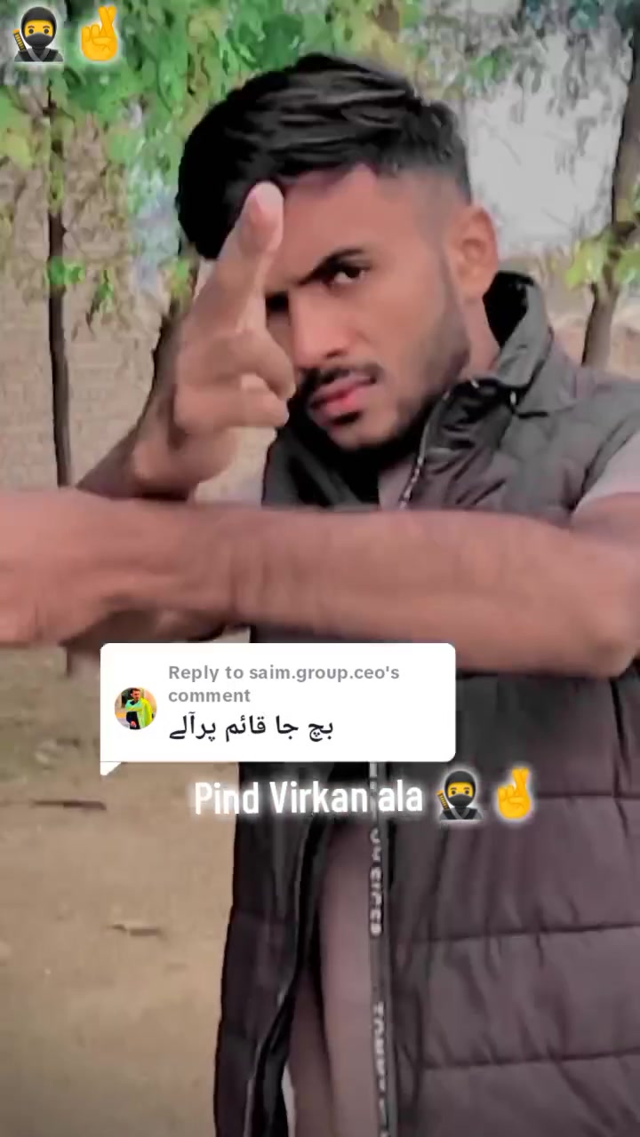 @Pind Virkan Ala