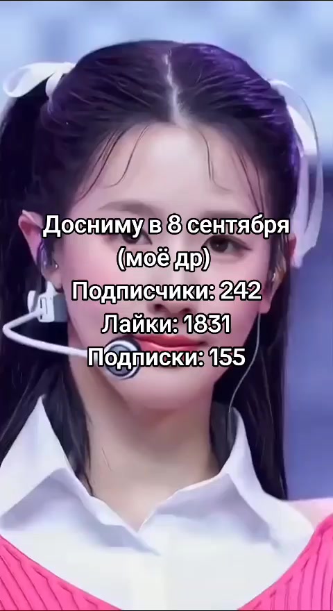 @Просто Кадзу🔥//WE MADE🫶🏻