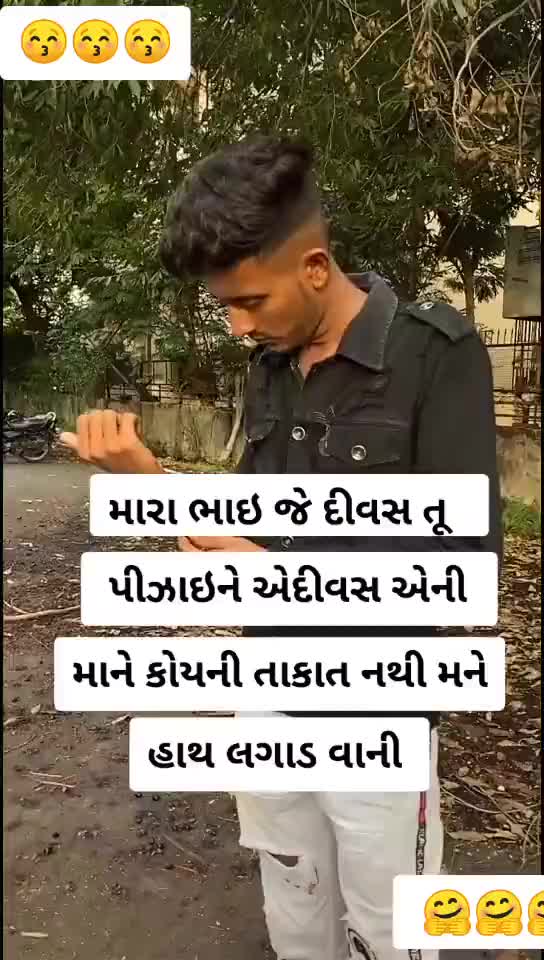 @👑MR__મેલડી__વાળા👑