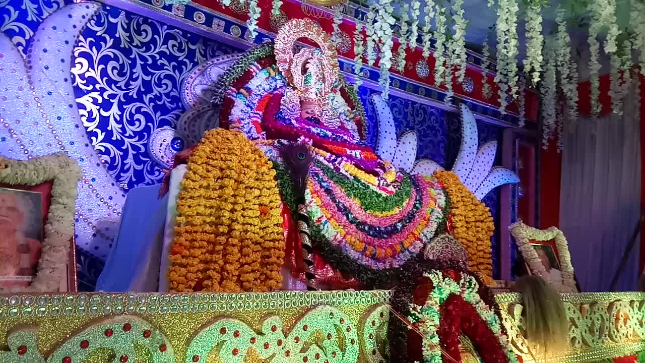 @Aman Kumar