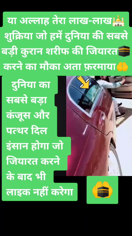 @Ya_Ali_Asgar