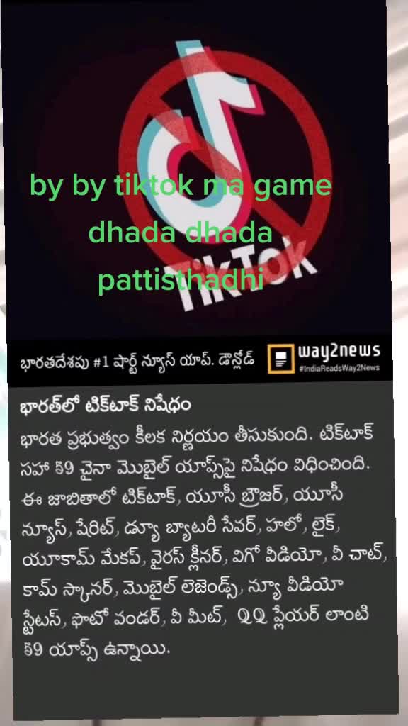 @cricket lover ๐๐
