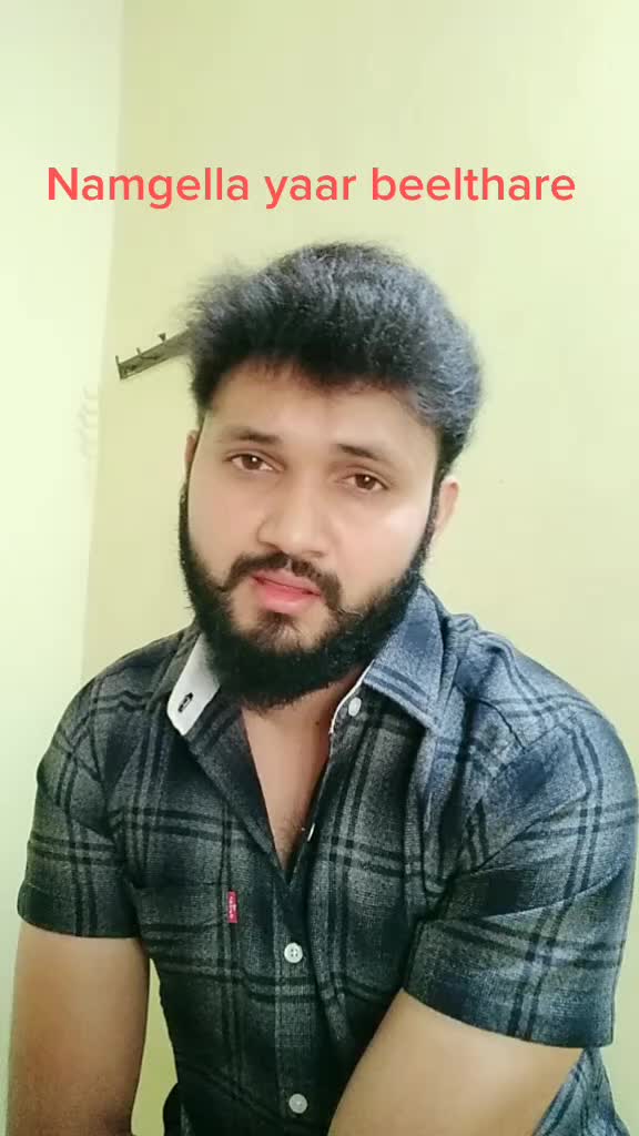 @Ajith M R