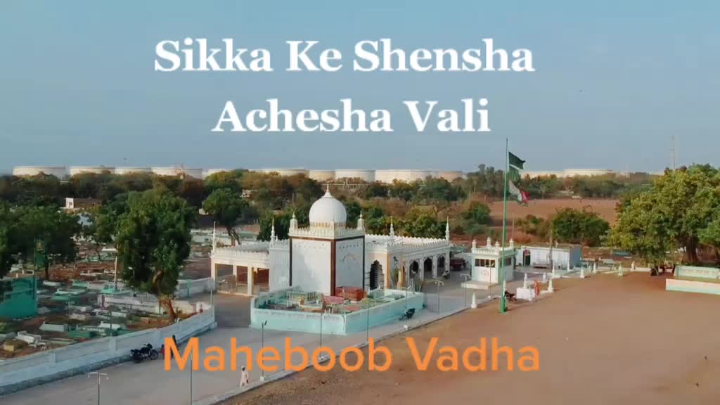 @Maheboob Vadha