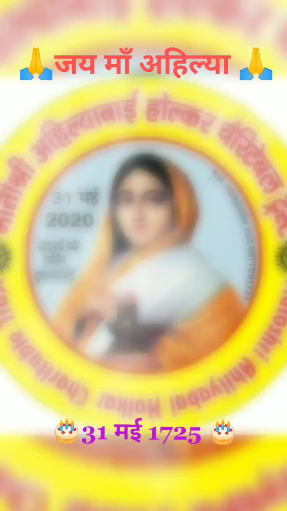@Anuj Pal