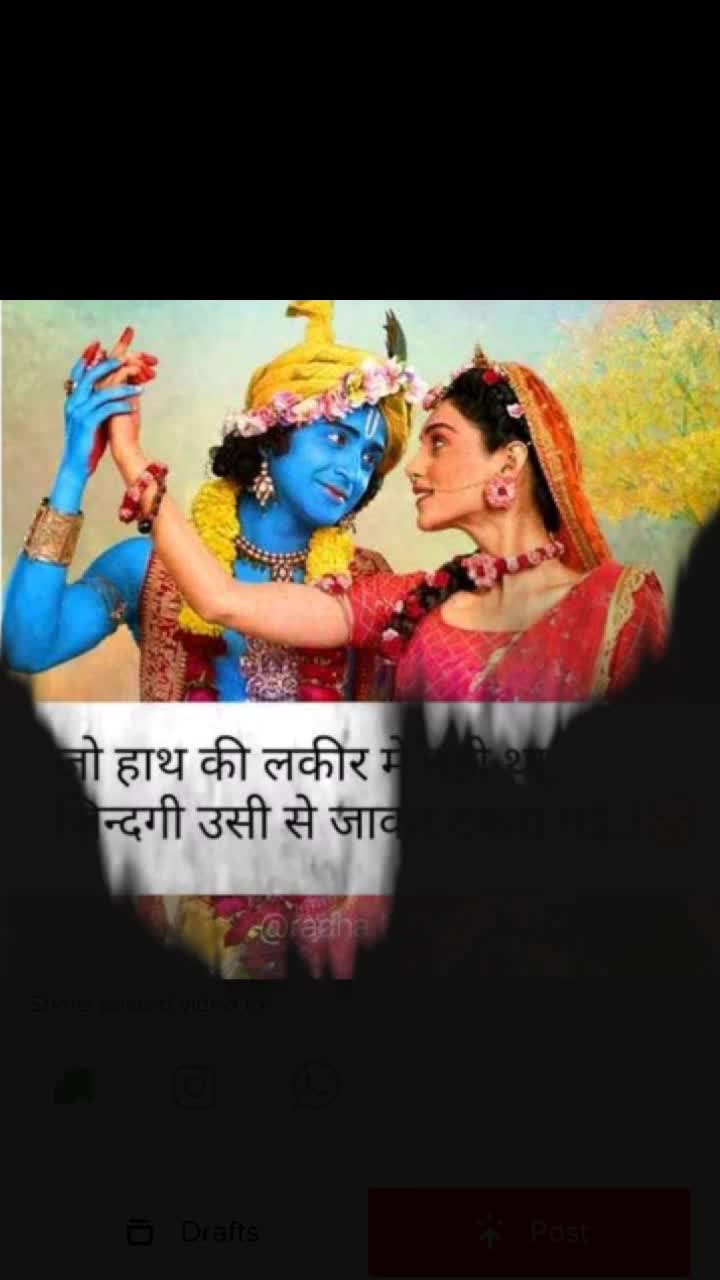 @Akash Thakur...