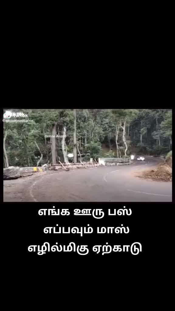 @prakash antony