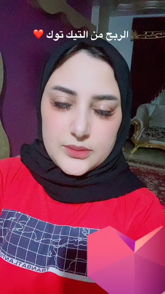 @🇪🇬 Amal elbaz in Hamburg🇩🇪