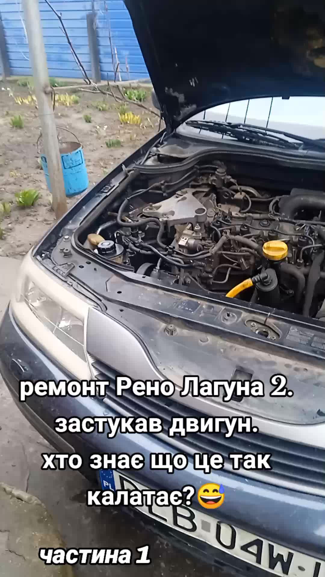 @motor's