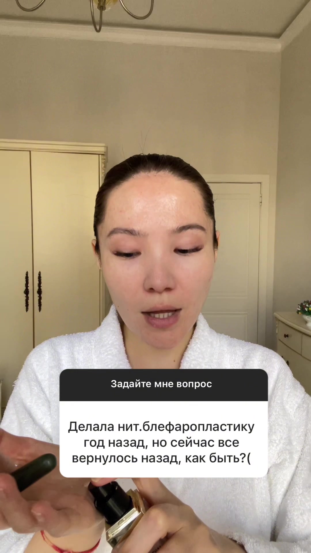 @facefitnation