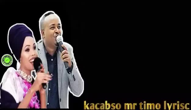 @xadarmi boy lyrics