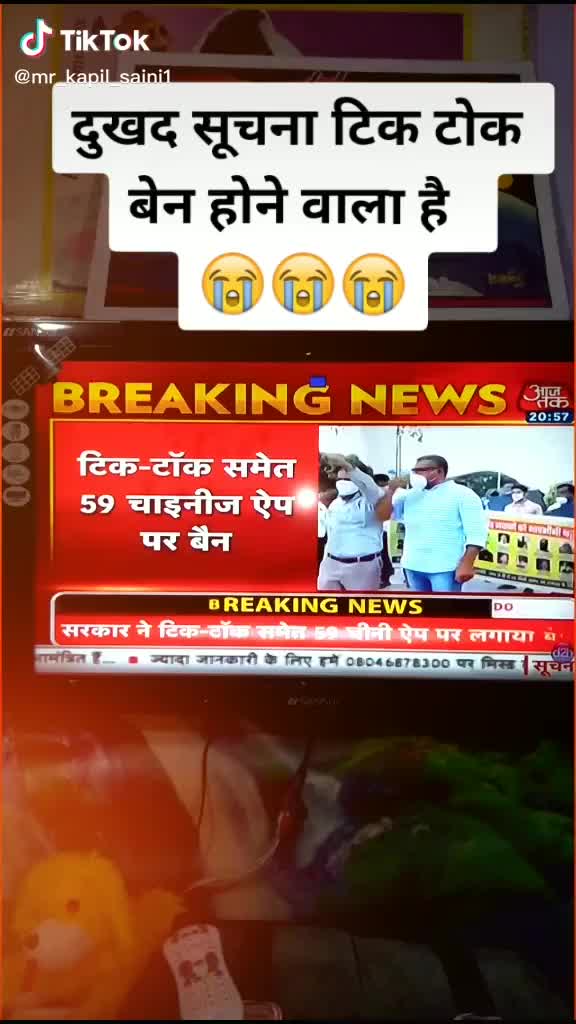 @👑🔥AkashBalmiki🔥👑