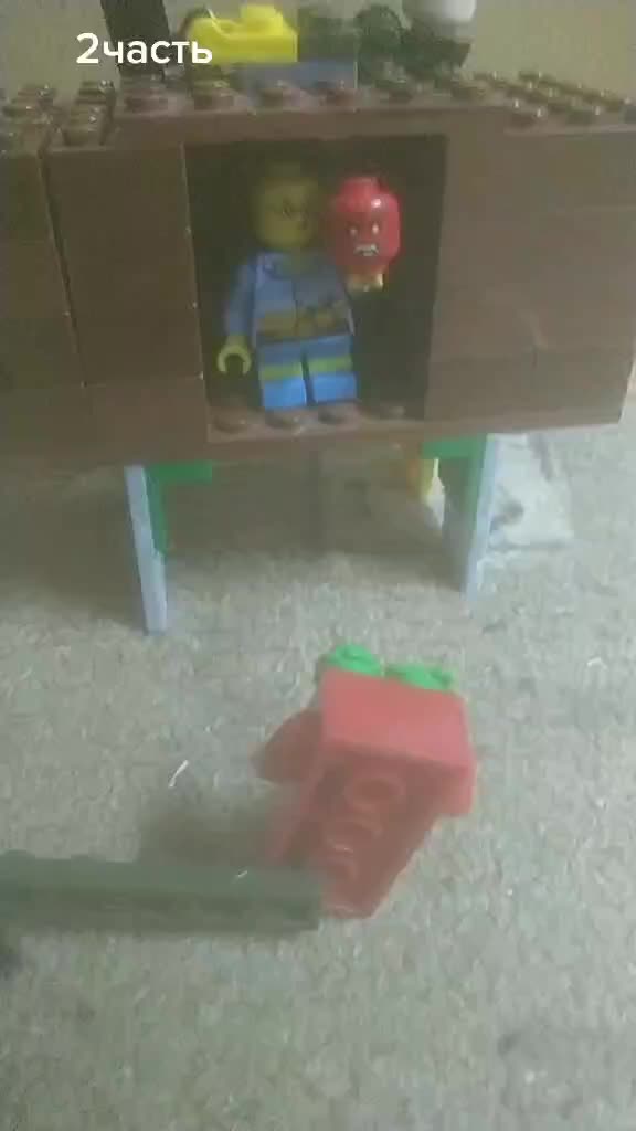 @LEGO