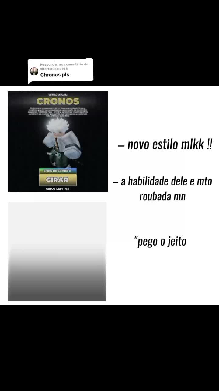 @SANS FUMANTI