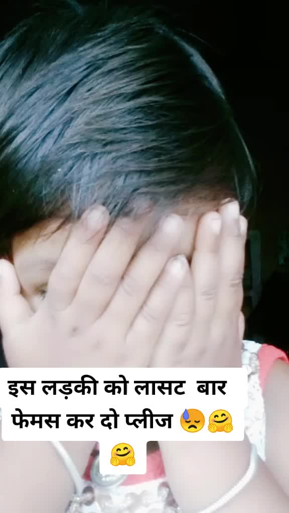@anvi Choudhary 😍😍