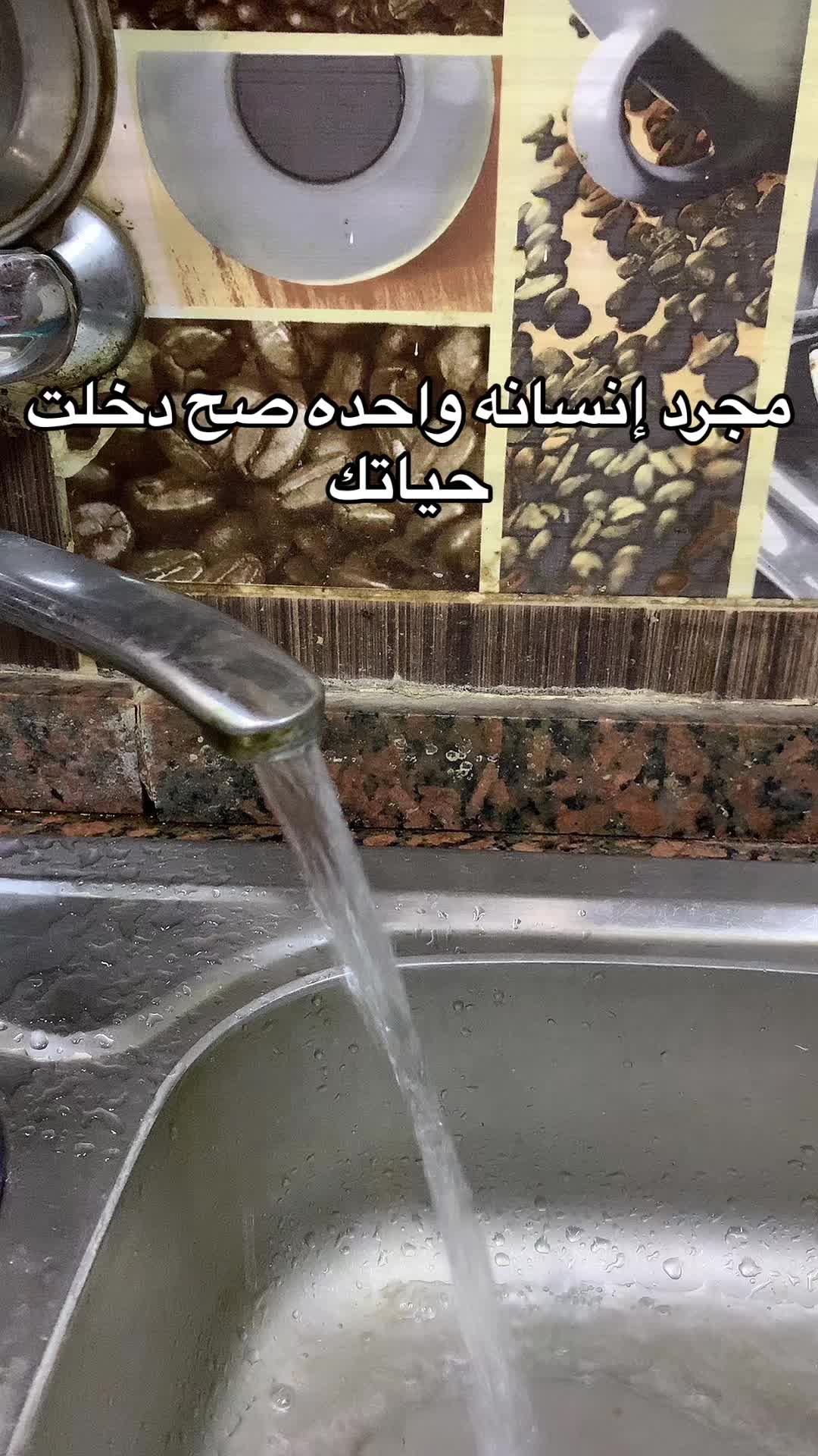 @Mohamed Elhmaly