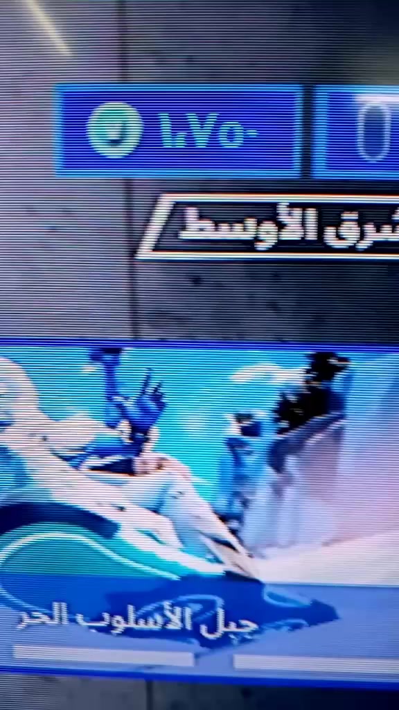 @همام