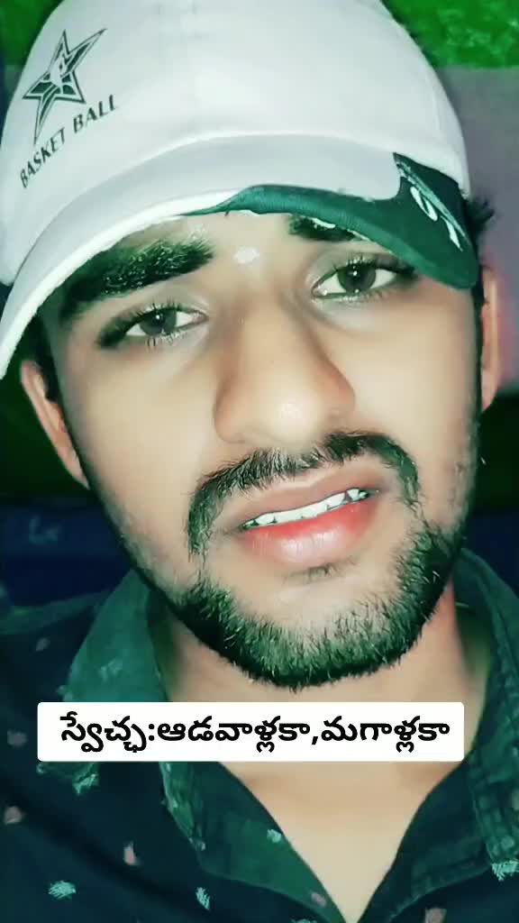 @Satyamuni_Naveen-official